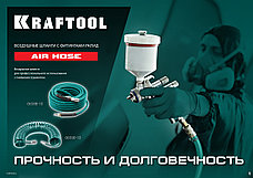 KRAFTOOL 15 м, 8 х 12 мм, 15 бар, воздушный спиральный шланг с фитингами рапид (06590-15), фото 3