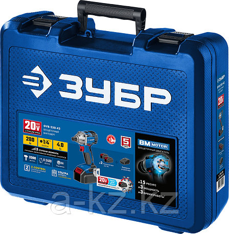 ЗУБР Т7, 20 В, 280 Н·м, 2 АКБ (4 А·ч), бесщеточный винтоверт, кейс, Профессионал (GVB-250-42), фото 1