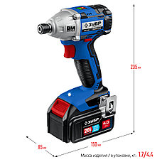 ЗУБР Т7, 20 В, 280 Н·м, 2 АКБ (4 А·ч), бесщеточный винтоверт, кейс, Профессионал (GVB-250-42), фото 2