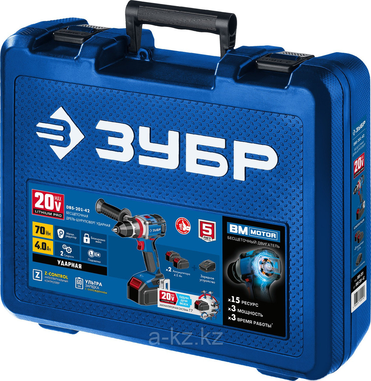 ЗУБР Т7, 20 В, 70 Н·м, 2 АКБ (4 А·ч), бесщеточная ударная дрель-шуруповерт, кейс, Профессионал (DBS-201-42)