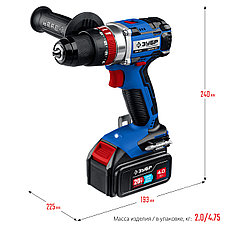 ЗУБР Т7, 20 В, 70 Н·м, 2 АКБ (4 А·ч), бесщеточная ударная дрель-шуруповерт, кейс, Профессионал (DBS-201-42), фото 2
