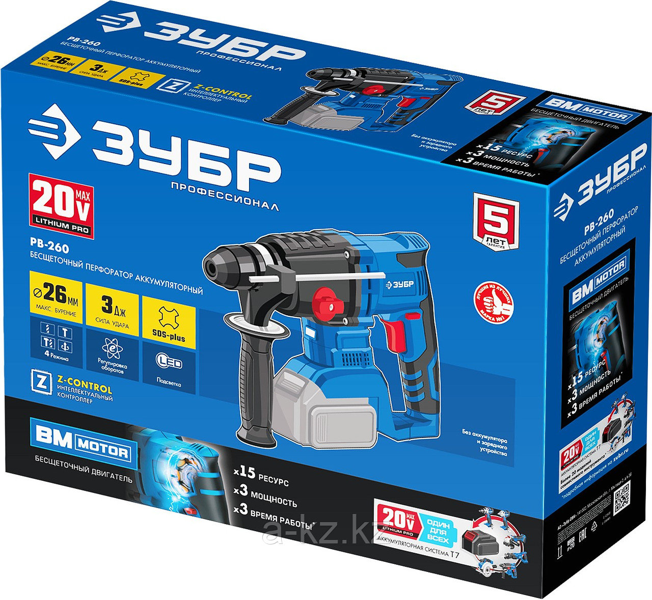 ЗУБР Т7, 20 В, 26 мм, без АКБ, бесщеточный перфоратор, Профессионал (PB-260)