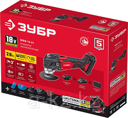 ЗУБР C1-18, 18 В, OQIS, АКБ (2 А·ч), реноватор, сумка, набор насадок (МФИ-18-21), фото 1