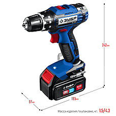 ЗУБР Т7, 20 В, 50 Н·м, 2 АКБ (4 А·ч), дрель-шуруповерт, кейс, Профессионал (DL-201-42), фото 2