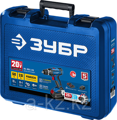 ЗУБР Т7, 20 В, 50 Н·м, 2 АКБ (2 А·ч), дрель-шуруповерт, кейс, Профессионал (DL-201-22), фото 1