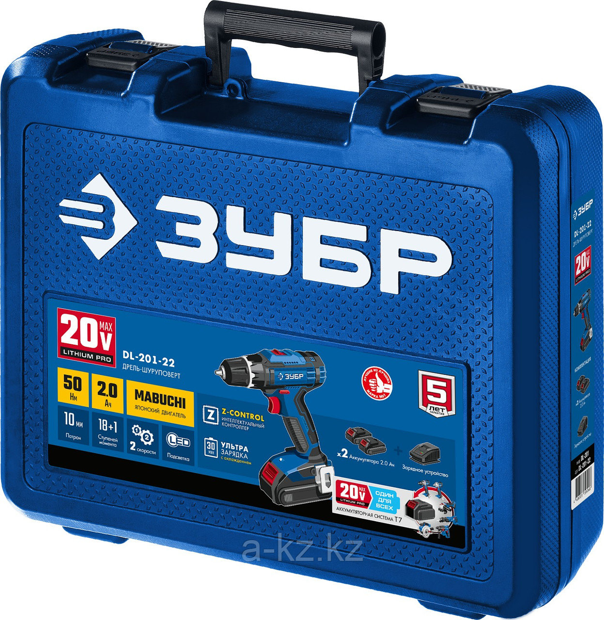 ЗУБР Т7, 20 В, 50 Н·м, 2 АКБ (2 А·ч), дрель-шуруповерт, кейс, Профессионал (DL-201-22)