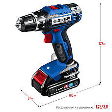 ЗУБР Т7, 20 В, 50 Н·м, 2 АКБ (2 А·ч), дрель-шуруповерт, кейс, Профессионал (DL-201-22), фото 2