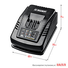 ЗУБР T7, 20 В, 6 А, зарядное устройство для Li-Ion АКБ, Профессионал (RT7-20-6), фото 2