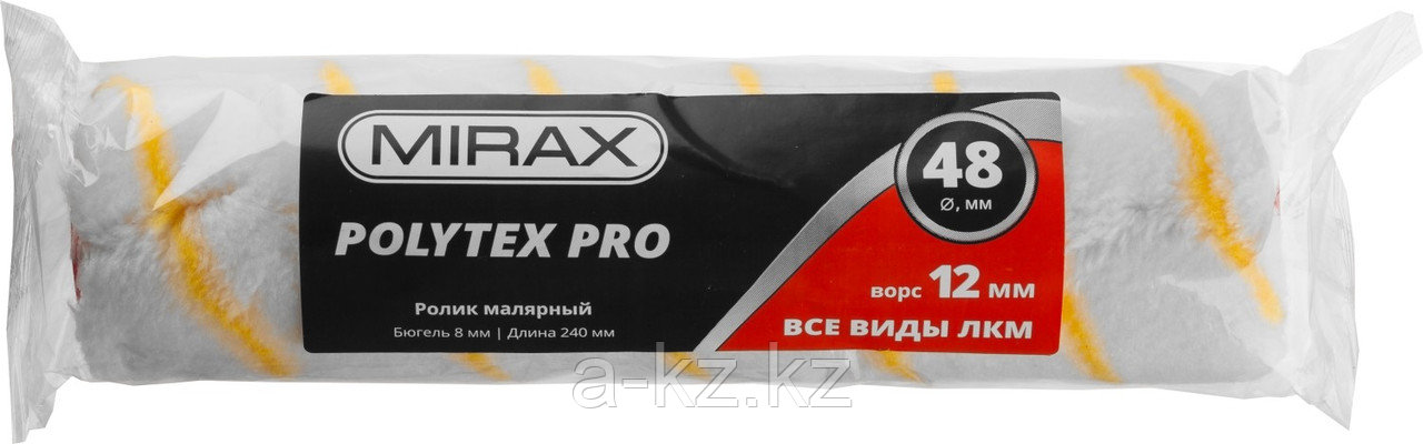 MIRAX POLYTEX PRO, 48 х 240 мм, бюгель 8 мм, ворс 12 мм, полиакрил/полиэстер, все виды ЛКМ, малярный ролик