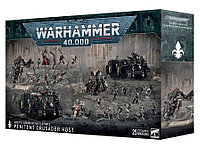 Adepta Sororitas: Penitent Crusader Host (Адепта Сороритас: Отряд кающихся грешниц)