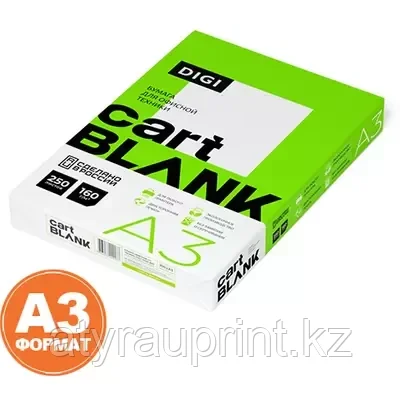 Бумага Cartblank "Digi" А3, 160г/м2, 250л., 146%, фото 1