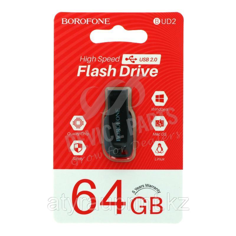 USB накопитель Borofone BUD2, 64гб, фото 1