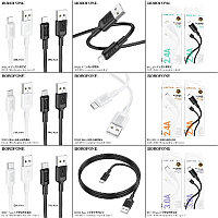 Кабель Type-C - 8 pin Borofone BX111 Feliz, 1.0м, 3.0A, PD27Вт, пластик, цвет: чёрный