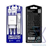 Зарядное устройство HOCO C81A Asombroso single USB + Кабель USB-Lightning,, фото 2