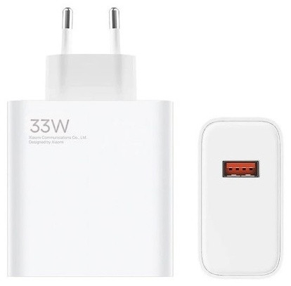 Зарядное устройство Xiaomi MDY11EZ 33W + кабель Type-С