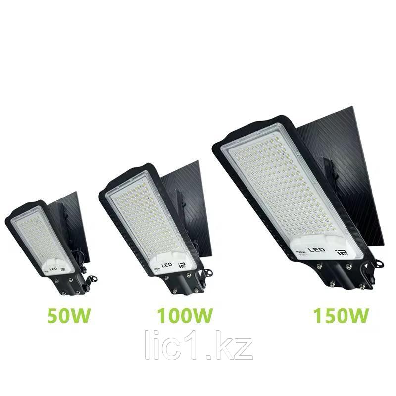 Уличный светильник  на солнечной батарее, Focus Solar 150W