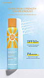 Солнцезащитный увлажняющий спрей SPF50 PA+++ HASAYA GIRL 150мл., фото 3