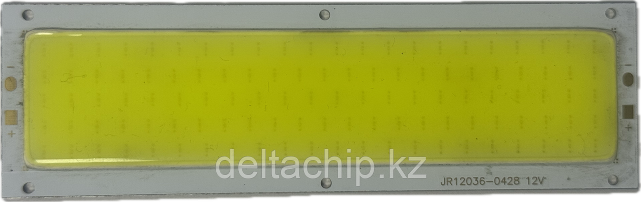 Led YC 120x36mm CW 8W 12-14V 600mah  светодиод