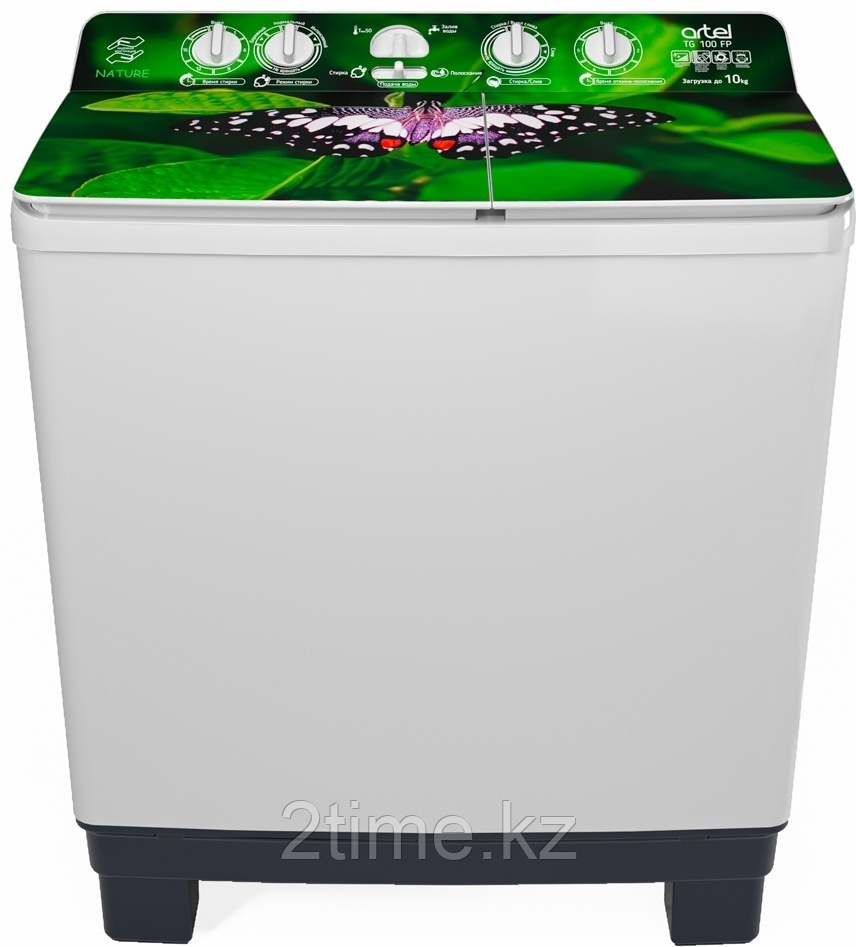 Стиральная машина Artel ART TG 100FP Nature 01 - бабочка-KZ