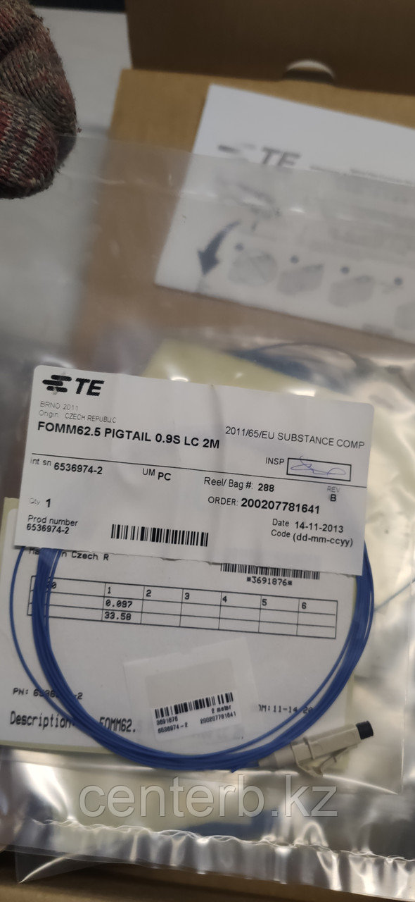 Пигтейл LC FOMM62.5 PIGTAIL 0.9S LC 2m