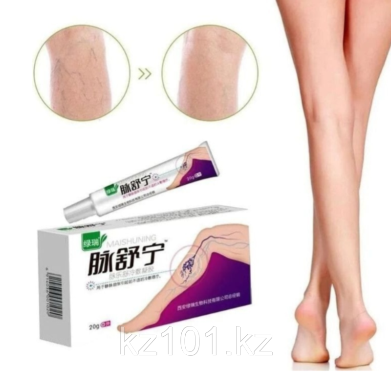 Мазь от варикоза "Maishuning", 20гр, фото 1