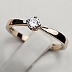 Золотое кольцо к/з 17,5р с бриллиантом 0,158Ct VS2/H,VG-cut, фото 9