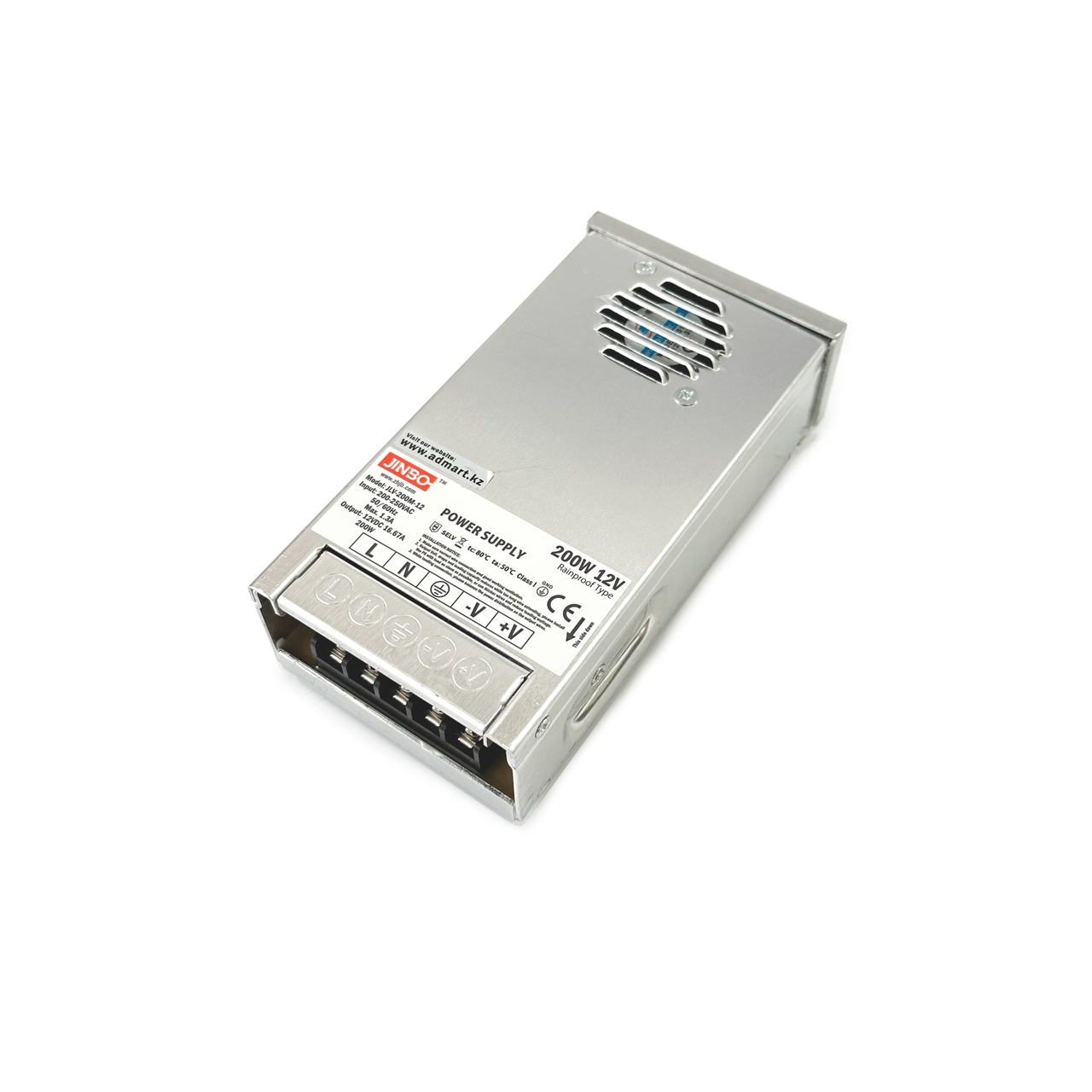 Трансформатор 200W RAINPROOF с кулером блок питания 12V - D30