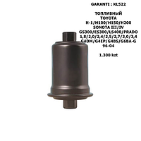 TOYOTA ФИЛЬТР ТОПЛИВНЫЙ H-1/H150/200/SONATA /ES300/GS/300/LS400/LAND CRUISER/PRADO/4 RUNNER/HILUX