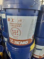 Масло для КПП XCMG