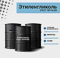 Этиленгликоль (ГОСТ 19710 83)