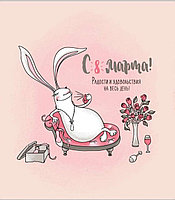 Вафельные полотенца 8 марта