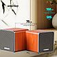 Акустическая система 2.0 Smartbuy CUBES SBA-4700, фото 3