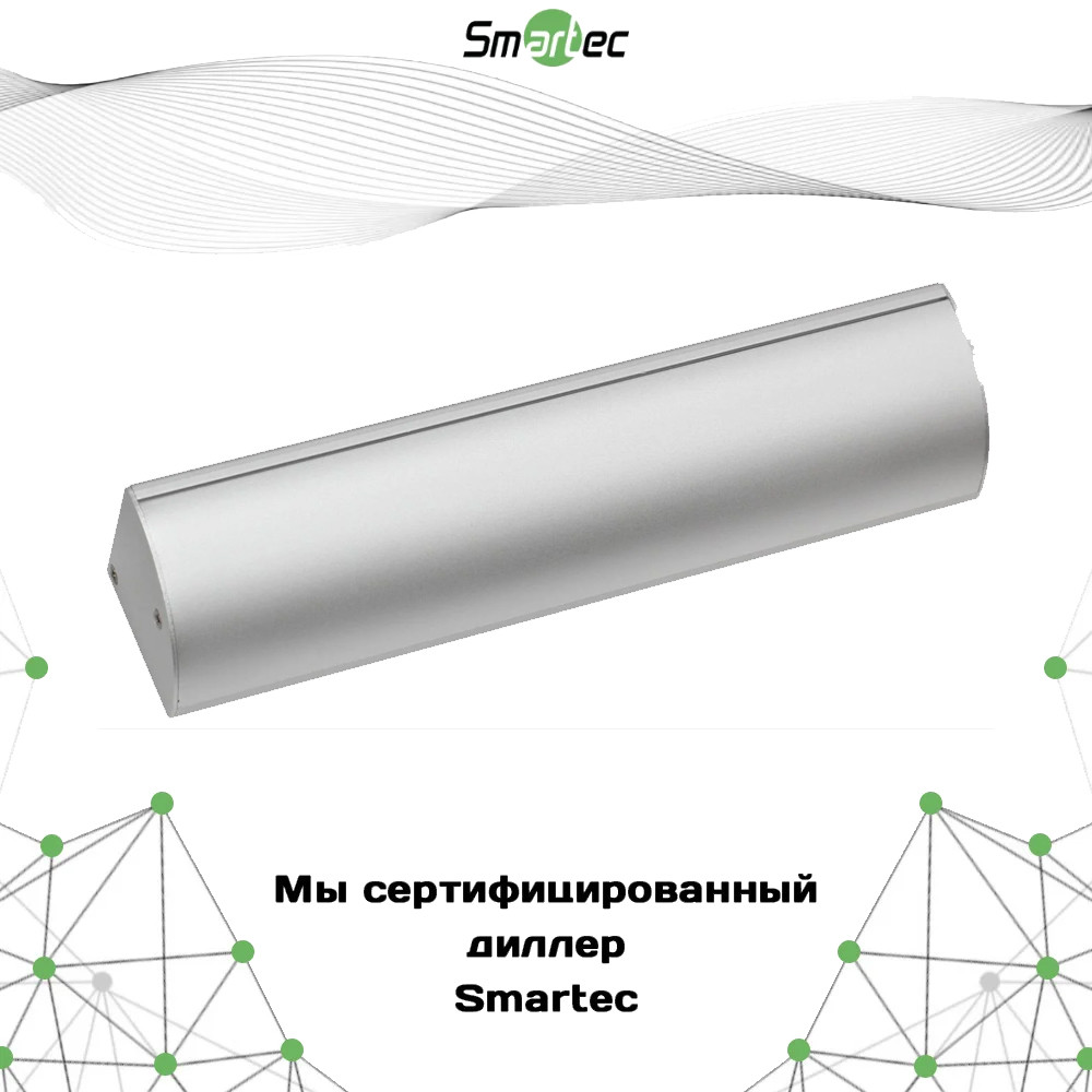 LC-адаптер Smartec ST-EL260BLC-SL