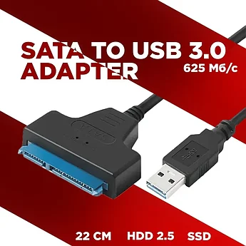 Кабель SATA - USB 3.0 USS2
