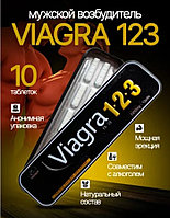 Препарат для усиления эрекции Виагра 1.2.3