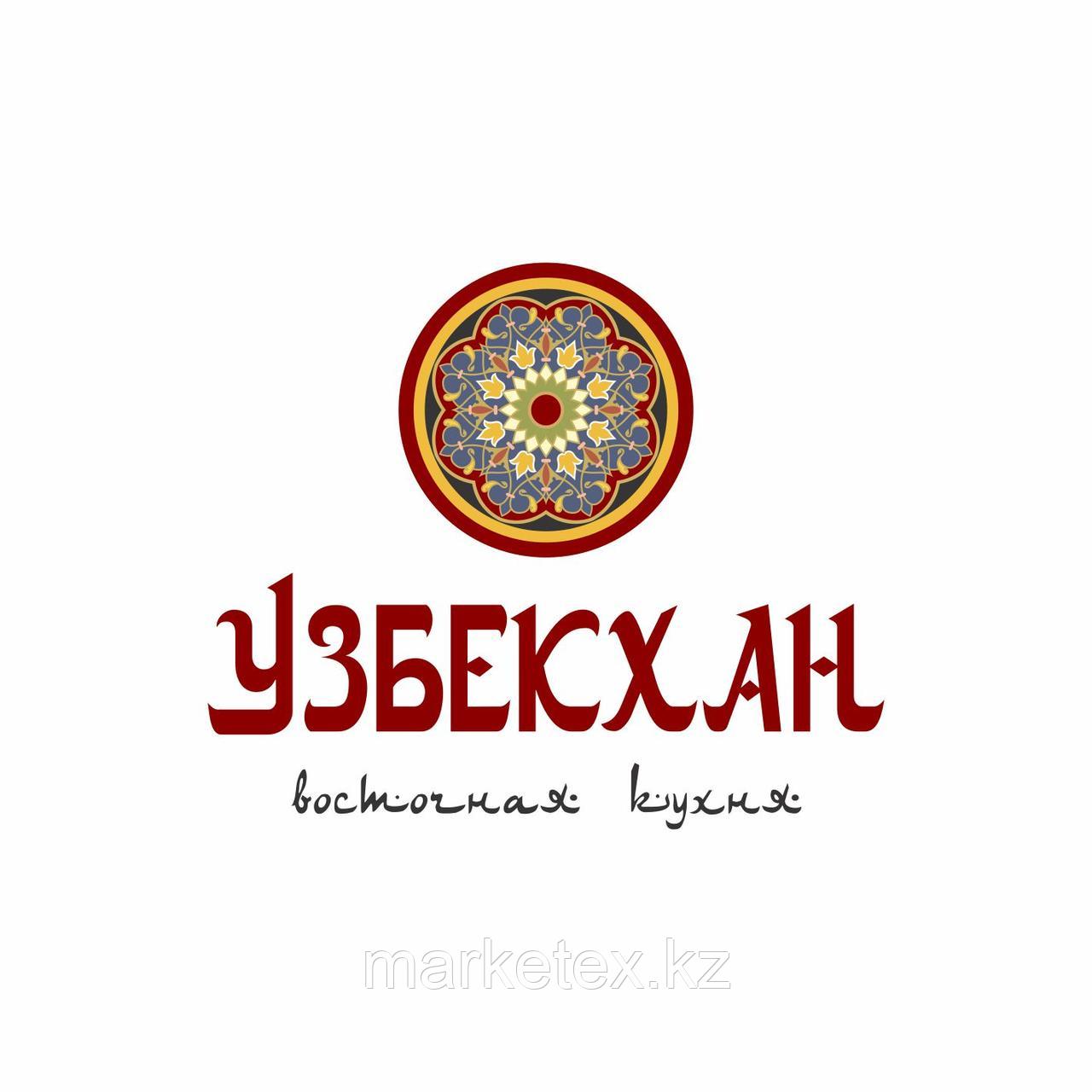 Разработка дизайна логотипа
