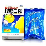 Cпрей для горла bee gun 20 мл., фото 4