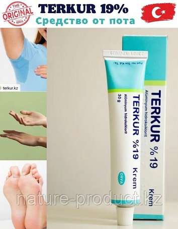 Тері және тырнақ ауруларына арналған жақпа майлар, кремдер және суспензиялар