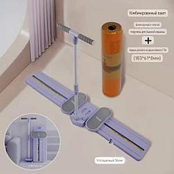 Тренажёр для растяжки
