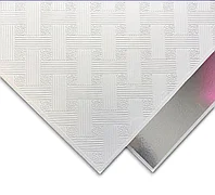 Подвесной потолок Армстронг (влагостойкий) 8мм с комплектом