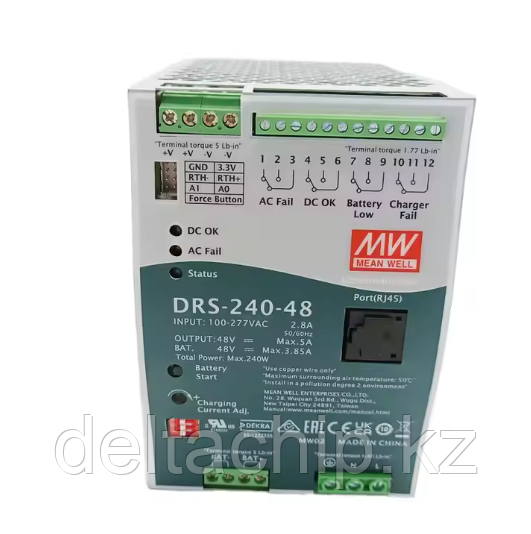 DRS-240-48 MW Преобразователи статические