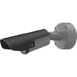 Камера для фиксации номерного знака AXIS Q1800-LE License Plate Camera, фото 3