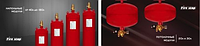 Вебинар "Основы газового пожаротушения на оборудовании ТМ "FireStop"