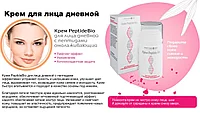 Крем Peptide Bio дневной для лица омолаживающий с пептидами