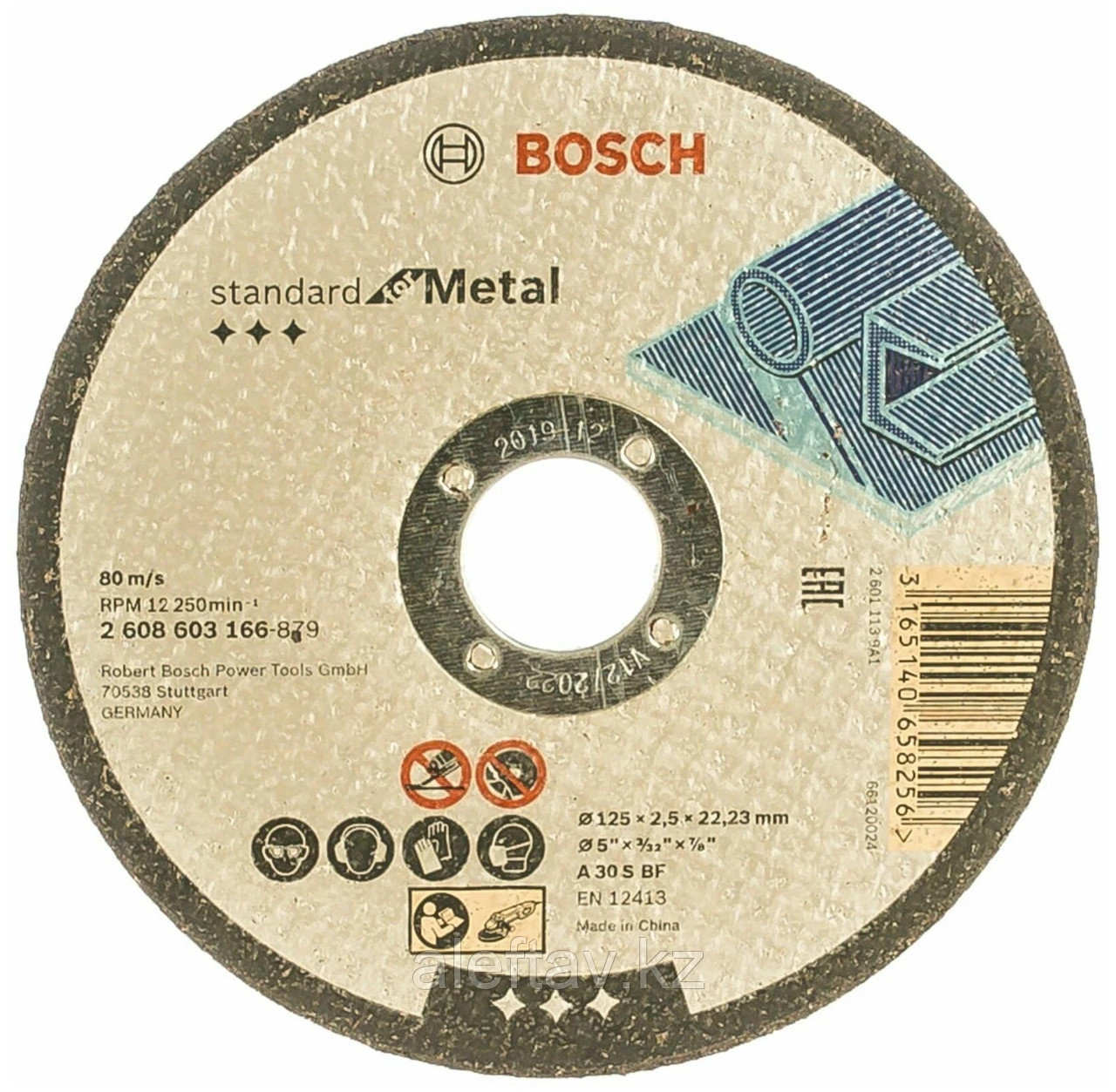 Отрезной диск прямой Bosch Standard for Metal A 30 S BF, 125 mm, 22,23 mm, 2,5 mm