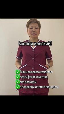 Жоғары сапалы порнофотосуреттер