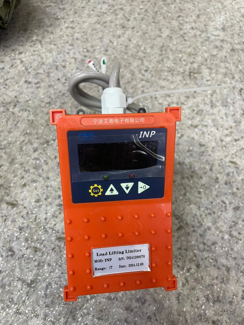 Ограничитель 5 Тонны