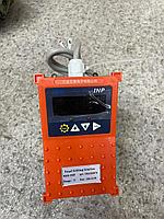 Ограничитель 1 Тонна