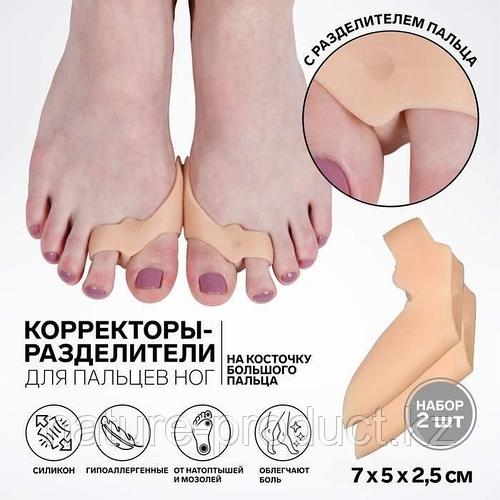 Анасы мен ұлының алғашқы секс видеосы Екі аққұбамен секс туралы бейне