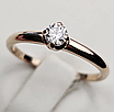 Золотой набор с бриллиантами (кольцо 0.19Ct 2/3 Аt, 17р , серьги 0.21Ct SI2/H, VG-Cut), фото 4
